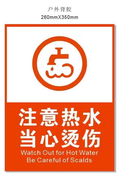 微信圖片_20240430103730.jpg
