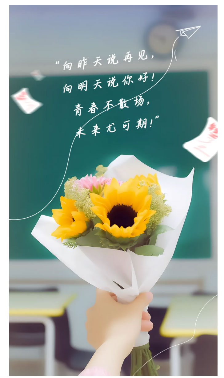 “技能創新鑄輝煌，青春筑夢譜華年”——鮀濱職校隆重舉行2024屆學生畢業典禮_05.jpg
