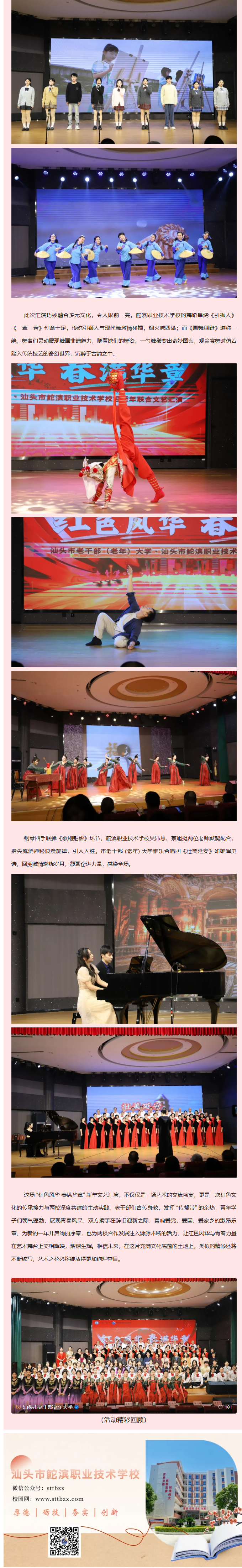 圖片.png