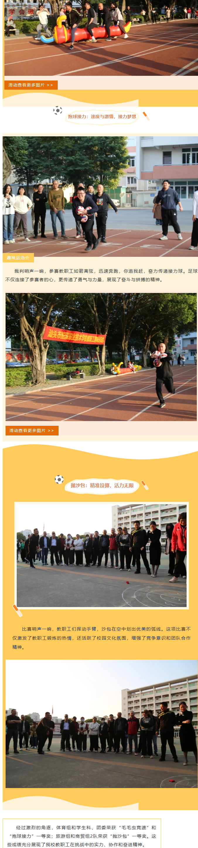 圖片.png