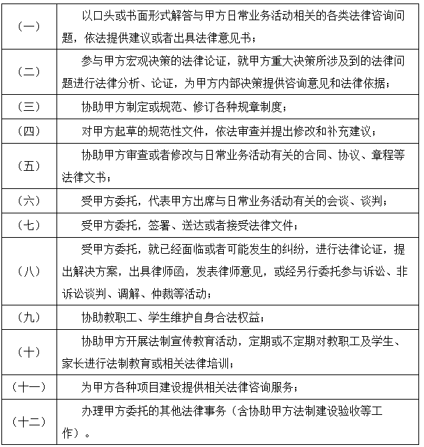 捕獲.PNG