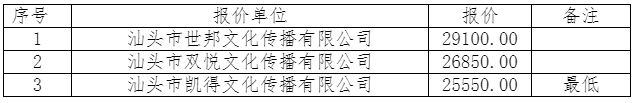 捕獲.PNG